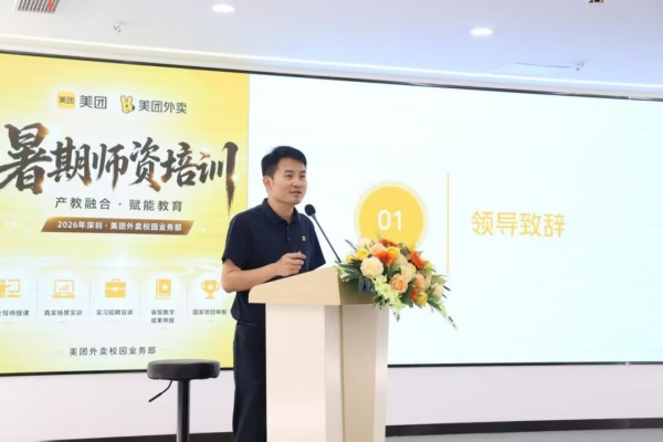 云畅鑫商贸